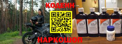 Альфа ПВП Краснознаменск