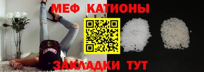 индика Кулебаки