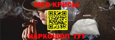 дживик Краснодар
