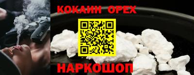 Альфа ПВП Краснознаменск