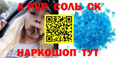 ПСИЛОЦИБИНОВЫЕ ГРИБЫ Кумертау