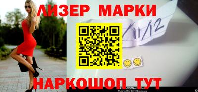 ПСИЛОЦИБИНОВЫЕ ГРИБЫ Кумертау