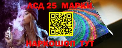 дживик Краснодар