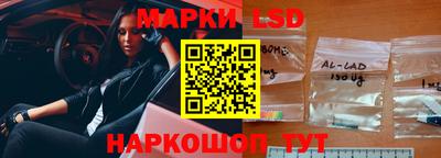 дживик Краснодар