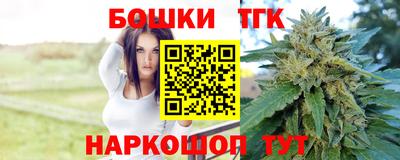 ПСИЛОЦИБИНОВЫЕ ГРИБЫ Кумертау