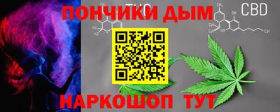 ПСИЛОЦИБИНОВЫЕ ГРИБЫ Кумертау