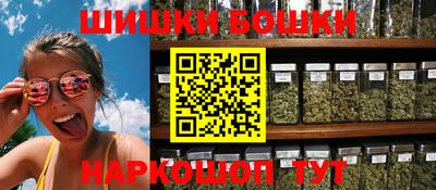 дживик Краснодар
