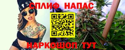 ПСИЛОЦИБИНОВЫЕ ГРИБЫ Кумертау