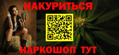Альфа ПВП Краснознаменск