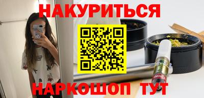Альфа ПВП Краснознаменск