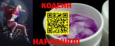 Альфа ПВП Краснознаменск