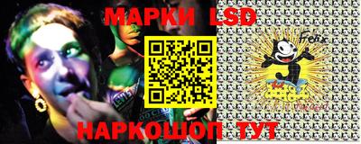 прущие крисы Кунгур