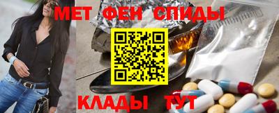 Альфа ПВП Краснознаменск
