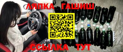индика Кулебаки