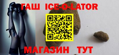 индика Кулебаки