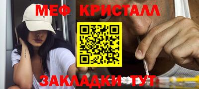 индика Кулебаки