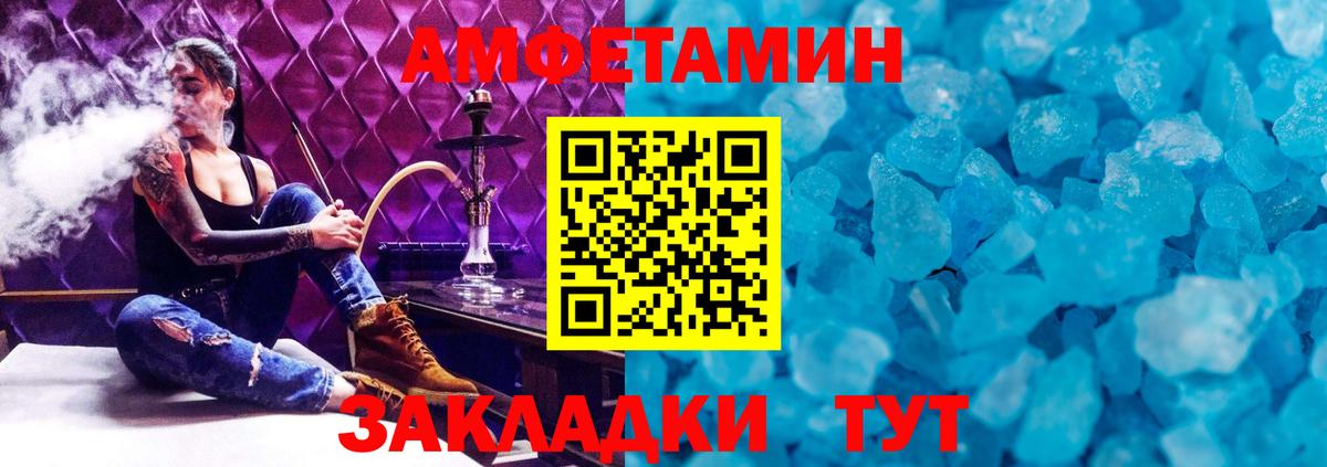 Первитин витя  Первитин витя  Заводоуковск  Вход с VPN 